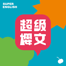 台中英文家教